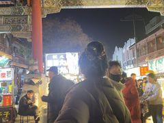 -鼓楼夜市