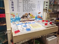 -阿湾楼·温州海鲜·江浙菜(京江路店)