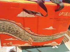 -泸溪河桃酥(西直门凯德店)