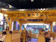 -夫妻肺片·中华老字号·正宗川菜(春熙路店)