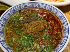 蓝田饸饹-茂盛小吃(蓝田店)