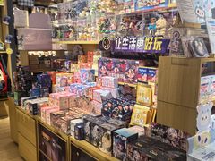 -九木杂物社(恒隆广场店)