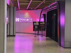 -星聚会KTV(上海火车站南广场嘉里合集店)