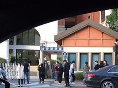 -心元儿童之家(萧山校区)