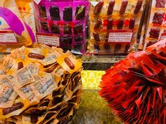 -美珍香(苏州中心商场店)
