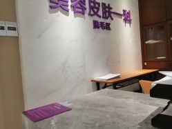 -厦门美莱整形美容医院