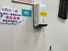 -都谷包子(天一广场店)