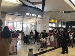 -喜茶(永旺梦乐城店)