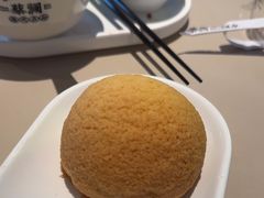 -蔡澜点心·粤菜(领展购物广场店)