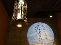 -呷哺呷哺(王府井喜悦店)