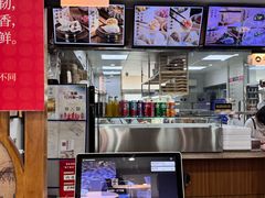 -东升灌浆包(辛庄街总店)
