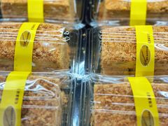 -签名饼屋(盐市口店)