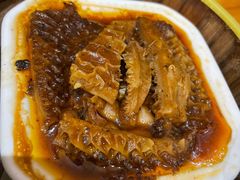 金钱肚-椰小调.儋州米烂(名门店)