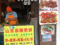 门面-海派铜锣湾(打浦路店)