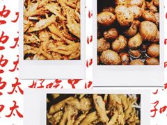 -嘉州九妹凤爪(乐山总店)