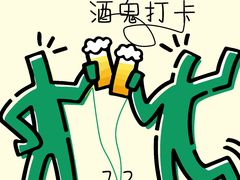 -HALO广场(梨园路店)