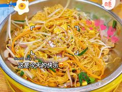-强记鱼粥(南村店)