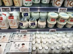 -永辉超市(鲁谷店)