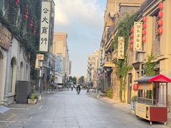 -连云港民主路老街