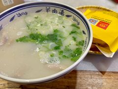 优质羊杂汤-虢国羊肉汤馆(政二街店)