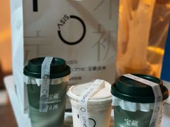 -宝藏绿洲(扬韬广场店)