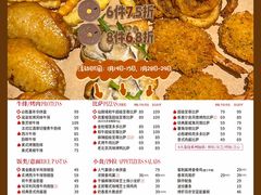 -必胜客(WOW中心城店)