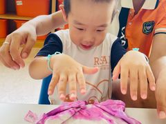 -小象润知早教·托育·幼儿园成长中心
