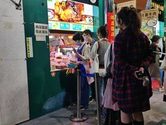 门面-牛街清顺斋小吃(牛街东里小区一区店)