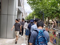 -喜茶(上海打浦桥日月光gelato lab+店)