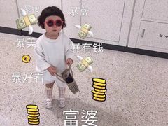 -老前童小吃(北明程路店)