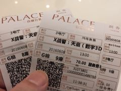 -百丽宫影城(ifc商场店)