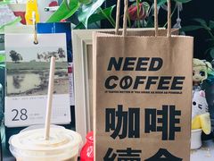 -Fridi Patisserie Cafe