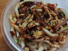 -王氏悦香驴蹄子面(（南门中大国际店）)