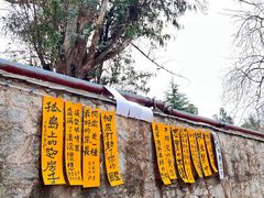 -大理床单厂艺术区