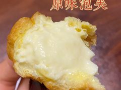 原味泡芙-泸溪河桃酥(欧尚店)