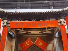 -蓝田九大碗民俗食府(蓝田店)