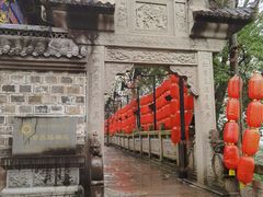 -丰都鬼城名山景区
