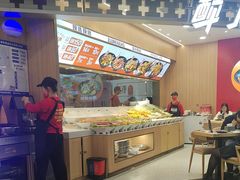 -醉人椒麻辣香锅(王府井喜悦店)