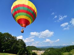 -广元曾家山国际滑雪场