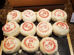 -喜来登酒店-盛宴标帜餐厅