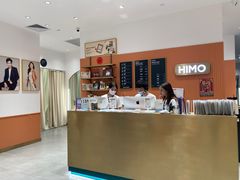 -海马体照相馆(万菱汇店)