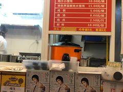 -九斤黄三黄鸡专卖店