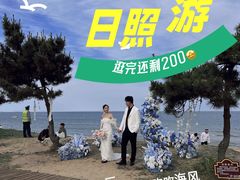 -巧克力渔家.小船海鲜胶东菜(万平口店)