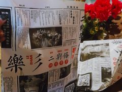 -乐乐姐超级土豆(中关村5号店)
