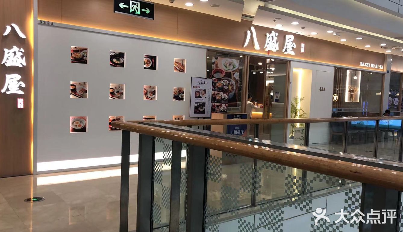 特殊要求，辣度在点餐时都可以选择