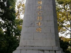 -昆明动物园