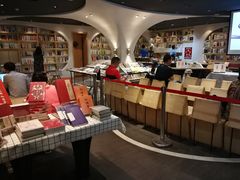-钟书阁(珍园店)