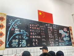-刘小忙把子肉(北园大街总店)