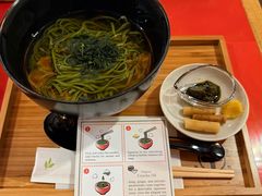 -中村藤吉(本店)