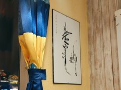 -格日勒阿妈蒙古厨房(大召店)